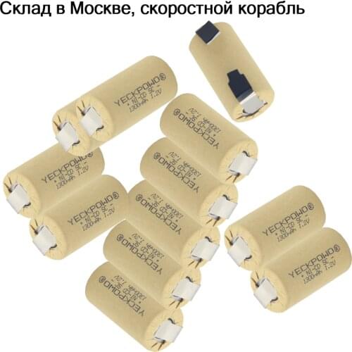 12 pcs SC batteries 1300mAh NICDsub C battery 1.2V real capacity guaranteed soldering tape rechargeable for screwdrivers