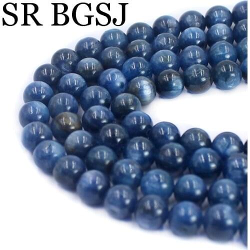 Free Shipping 8-9mm Round Natural Gems Stone Blue Kyanite Loose Wholesale DIY Games Beads 15inch