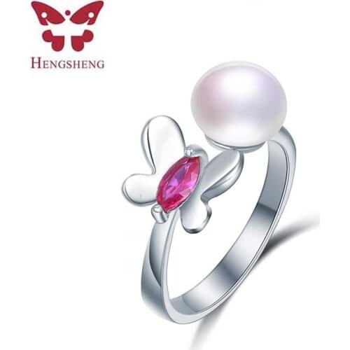 HENGSHENG 2019 High Quality Fine Jewelry Rings For Friend Birthday Gift, 8.5-9mm AAAA Natural Freshwater Pearl Ring