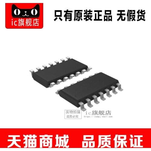 IRS2453DSPBF SOP14 IRS2453D IRS2453