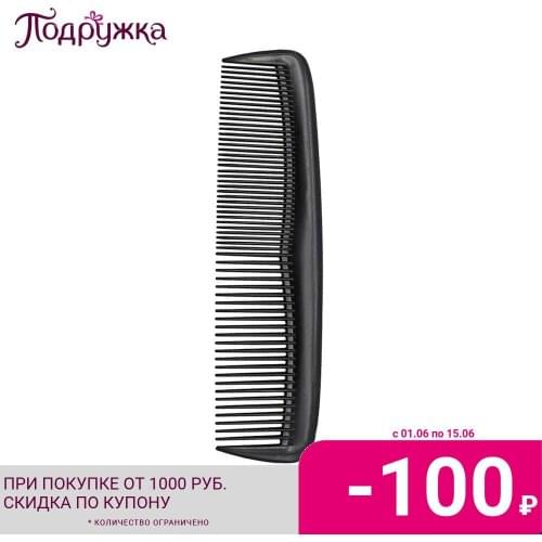 LADY PINK Beauty Accessories