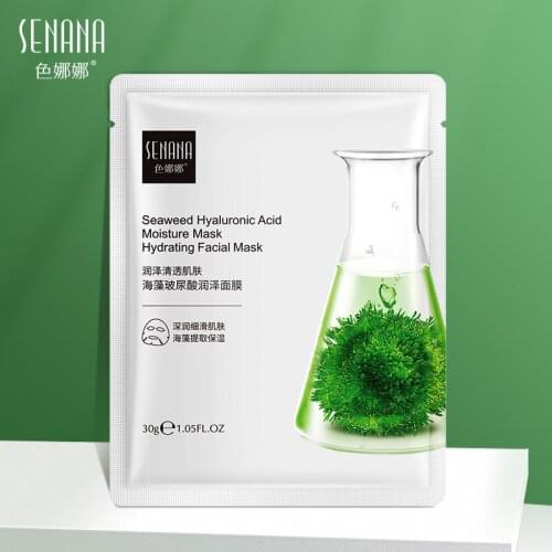 Seaweed mask face hyaluronic acid facial mask moisturizing mask tighten shrink pores skin care products Oil-control beauty