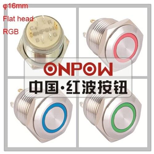 ONPOW 16mm momentary RGB tri-color push button switch GQ16F-10E/J/42RGB/12V/S