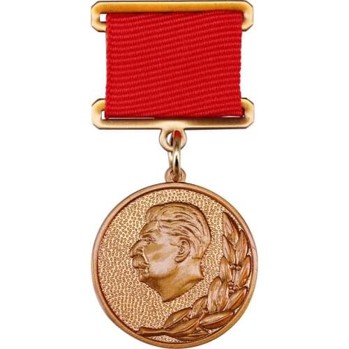 USSR Award order honorary badge Stalin Prize of 2 degrees 1951 Medal Jewelry