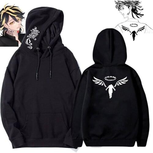 Anime Tokyo Revengers Pullover Cos Kazutora Top Loose Unisex Pullover