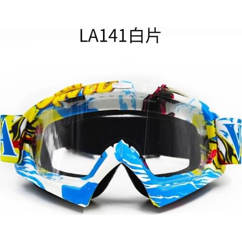 Мотоочки Will Knight China At AliExpress