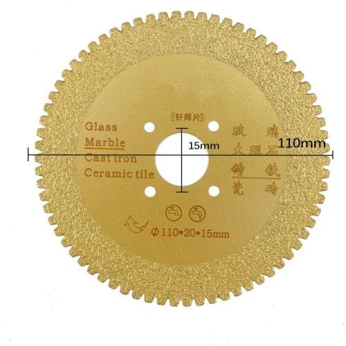 110mm Hot Pressed Sintered Mesh Turbo Diamond Saw Blades Porcelain Tile Cutting Disc Marble Circular Saw Blade