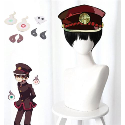 Anime Toilet bound Hanako-kun cosplay accessory Hanako kun Cosplay Hat Navy Style Jibaku Shounen Yashiro Nene Costume Props Wigs