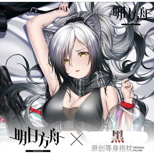 Anime Arknights Schwarz 2WAY Dakimakura Hugging Body Pillow Case Pillow Cushion Pillow Cover