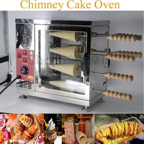 Electric 110V 220V Hungarian Chimney Cake Pastry Oven Machine Kurtos Kalacs Kurtoskalacs Chimney Cake Machine