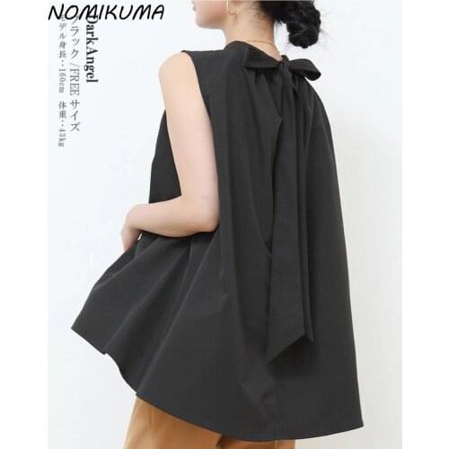 Nomikuma Sleeveless Blouses
