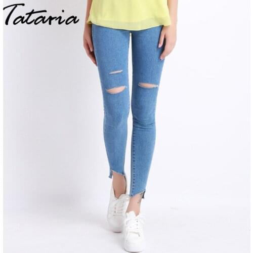 Tataria Womens Ripped Jeans