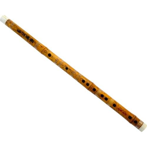 Yuping Xiao Flute Xiang Fei Bamboo Flute Musical Instrument Professional Playing Flute