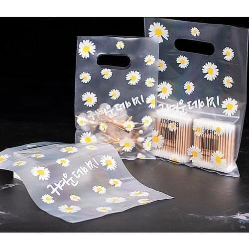 20Pcs Merchandise Shopping Bags With Handle Christmas Wedding Party Candy Cake Wrapping Bags Packaging For Retail Boutiques