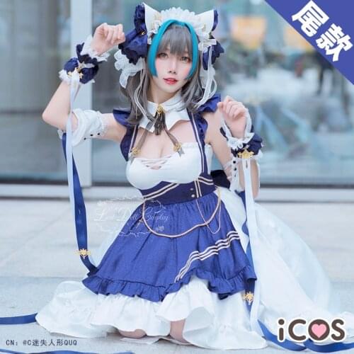 Azur Lane Cheshire Maid Uniforms Cosplay Costume Free Shipping F