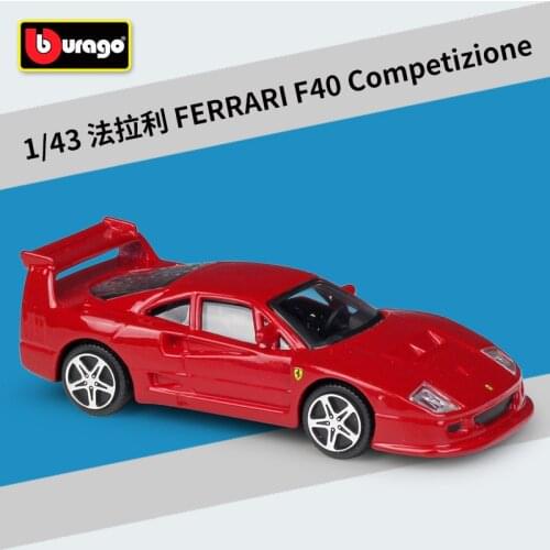 Bburago 1: 43 Ferrari F40 Competizione alloy car model Collection Gift Decoration toy