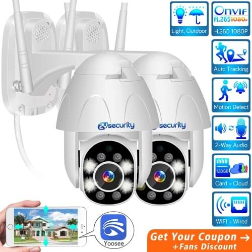H.265 1080P Auto Tracking WiFi IP PTZ Camera Outdoor Cloud Dual Light Speed Dome Camera Audio Siren Alarm CCTV Camera Yoosee