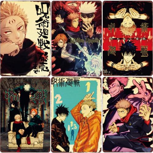 Jujutsu Kaisen Vintage Poster Anime Metal Tin Sign Bar Pub Club Cafe Home Wall Decoration Gojo Satoru Metal Plate Plaque N385