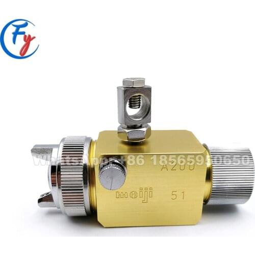 Japan A-200 Meiji High-pressure large-diameter Paint High Atomized Spray Gun, Mini Automatic Spray Gun, Aluminum Body