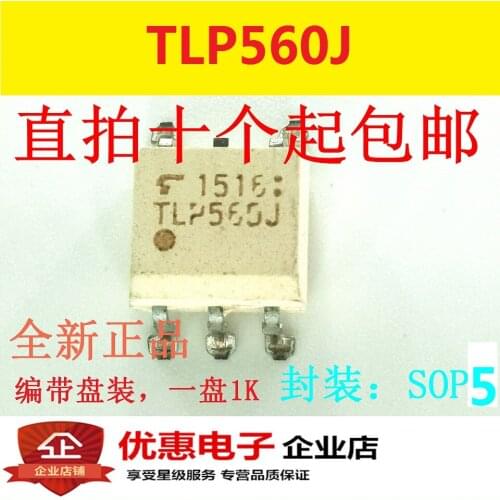 10PCS New original TLP560J SOP5 patch