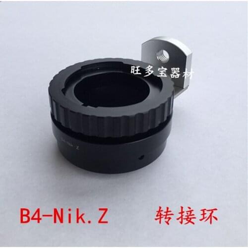B4-Nik Z Mount Lens Adapter ring for b4 2/3" FUJINON Broadcast lens to nikon Z Z6 Z7 Camera body