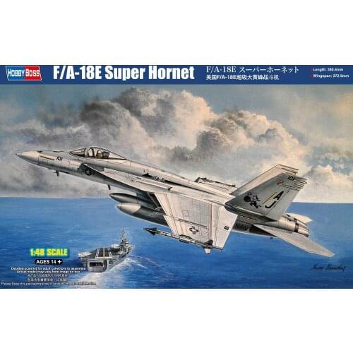 HobbyBoss 85812 1/48 Scale F/A-18E Super Hornet Model Kit