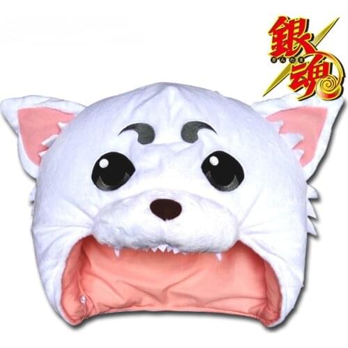 New Anime GINTAMA Sadaharu Cosplay Props Headwear White Plush Cap Size 30*68cm