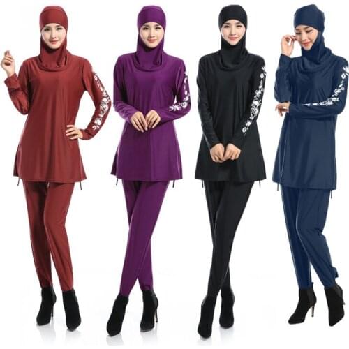 New swimsuit for women conservative swimsuit for women beach swimsuit for muslims