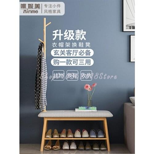 Changing Shoes And Stools Porch Enter The Door, You Can Sit On A Shoe Rack And Hang A Clothes Rack, And You Can Wear Shoes And