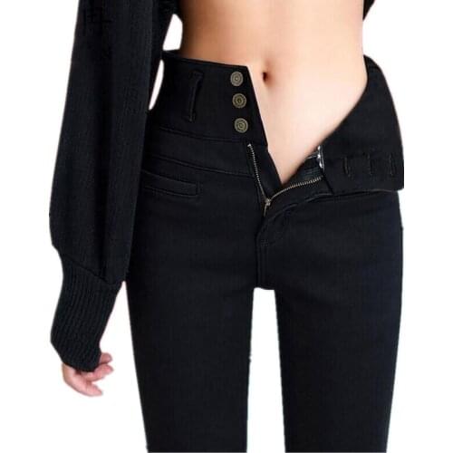 High Waist Jeans for Women Spring Sexy Skinny Stretchy Tight Jeans girls Denim Trousers Casual Black Blue Pencil Pants