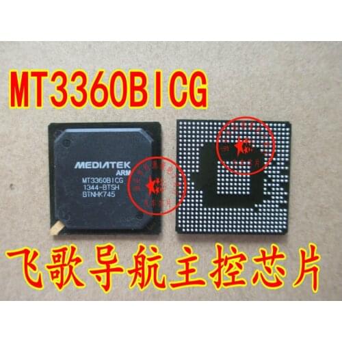 2pcs MT3360BICG MT3360B1CG MT3360 BGA car navigation vulnerable chip For Flying song navigation master