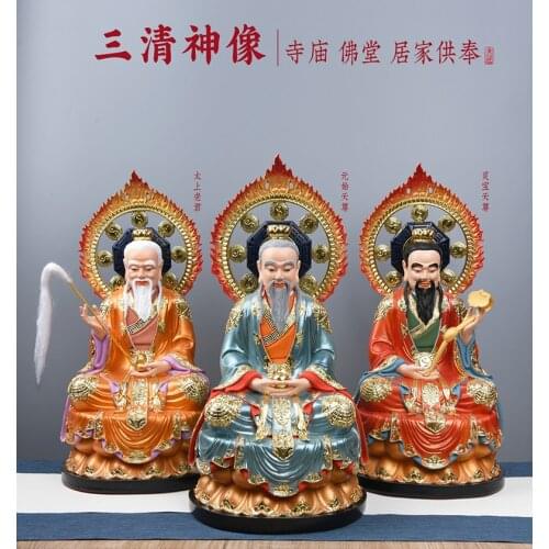 52CM Large A set 3PCS Buddhism HOME Taoist temple shrine protection SAN QING DAO ZU Buddha ZU SHI TIAN ZUN Gods Color statue