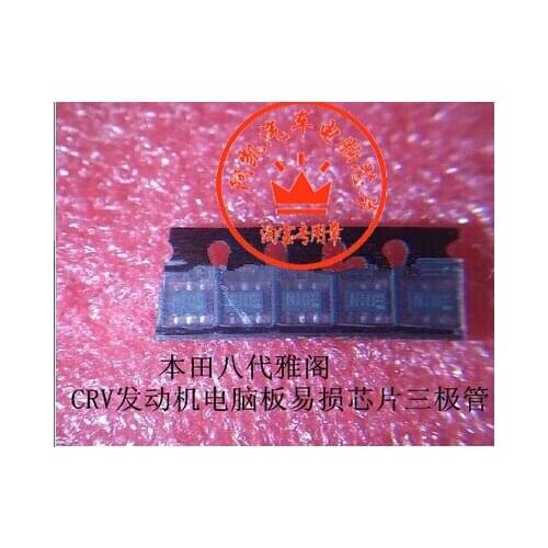 Eighth generation accord N10 Honda CRV engine computer plate vulnerable chip triode patch element six feet