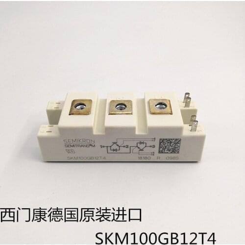 IGBT Module SKM100GB12T4 SKM75GB12T4