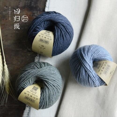 Merino Pure Wool Yarn In Coarse Hand - Knitted Yarns Used For Making Scarves