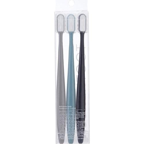 3Pcs/Set Soft Bristles Nanometer Toothbrush Family Packing Simple Style Toothbrushes Adult Oral Cleaning Wholesale Price