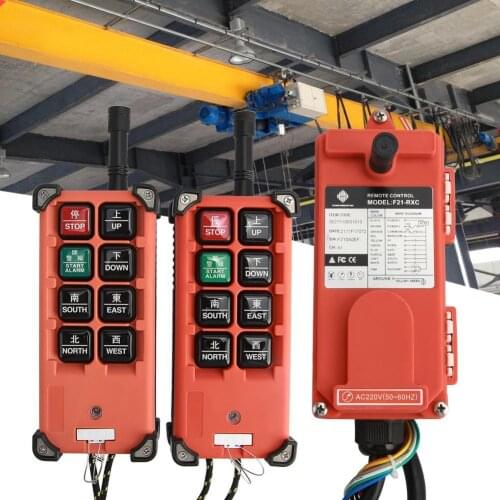 IP65 Hard Shell Dustproof Transmitter Receiver Stable Remote Control Receiver 360 Degree Barrier-free for Industry