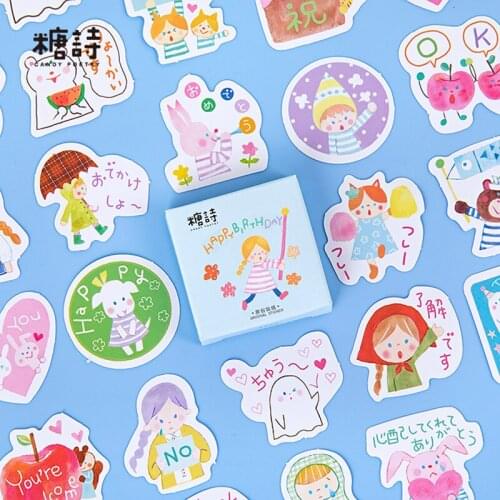 Candy poetry Happy paradise mini paper diary sticker Scrapbooking Decoration label 1 lot = 1 pack = 45 pcs retail