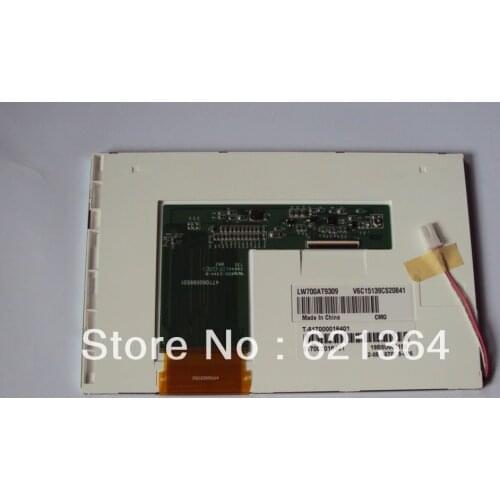 LW700AT9309 professional lcd screen sales for industrial screen