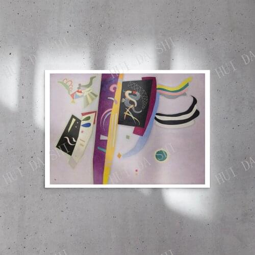 Wassily Kandinsky Poster, Violet-Orange - 1936, Printable Wall Art, Fine Reproduction, Abstract Art