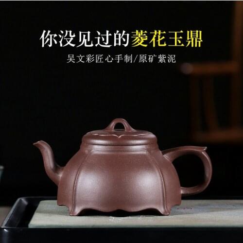 Yixing famous Wu Wencai undressed ore recommended pure manual ling spent jade pot shop agent a undertakes the teapot
