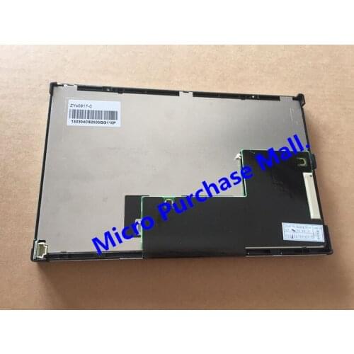 LQ070Y3LW01 7 Inch LCD Panel Made In JP