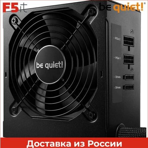 Be Quiet! Power Supplies For Computers