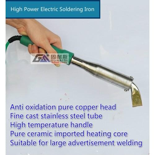 Imported high power soldering iron, 75W100W150W200W300W, welding billboard, welding battery