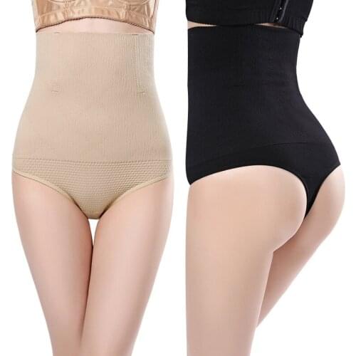 High Waist Thong Postpartum Seamless Shapewear Women Body Shaper Women Underwear Tracless Hip Shaped Body Body Pants