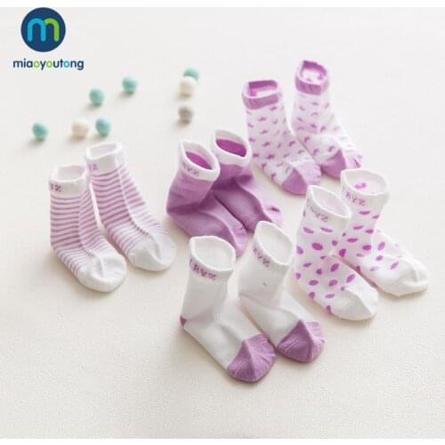 5 pairs/lot Purple Mesh Kids Boy Skarpetki Newborn Socks New Knit Breathable Cotton Soft Baby Sock Girl Children Miaoyoutong