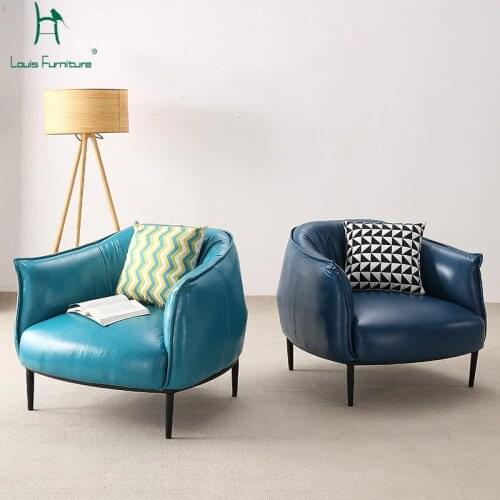 Louis Fashion Cafe Chair Nordic Single Leather Sofa Bedroom Leisure Living Room Coffeedesigner Modern Minimalist American Style