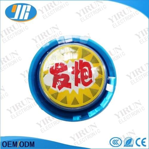 JY-60# Blue classic cannonry button game machine micro switch push button LED