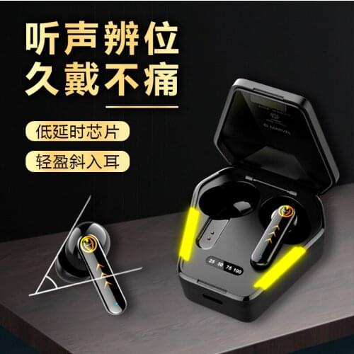 2021 Disney Marvel headset wireless noise reduction Iron Man headset player in-ear sports noise reduction game for iPhone