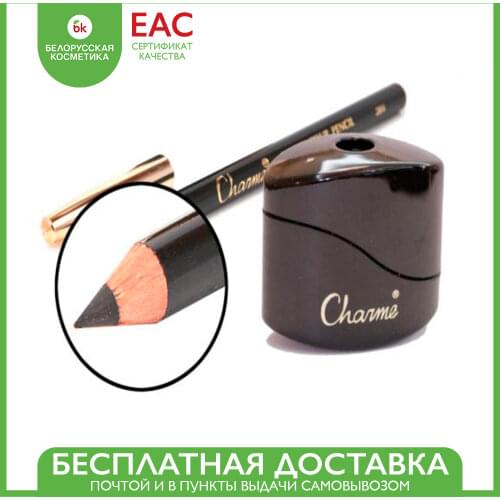 CHARME Writing Utensils
